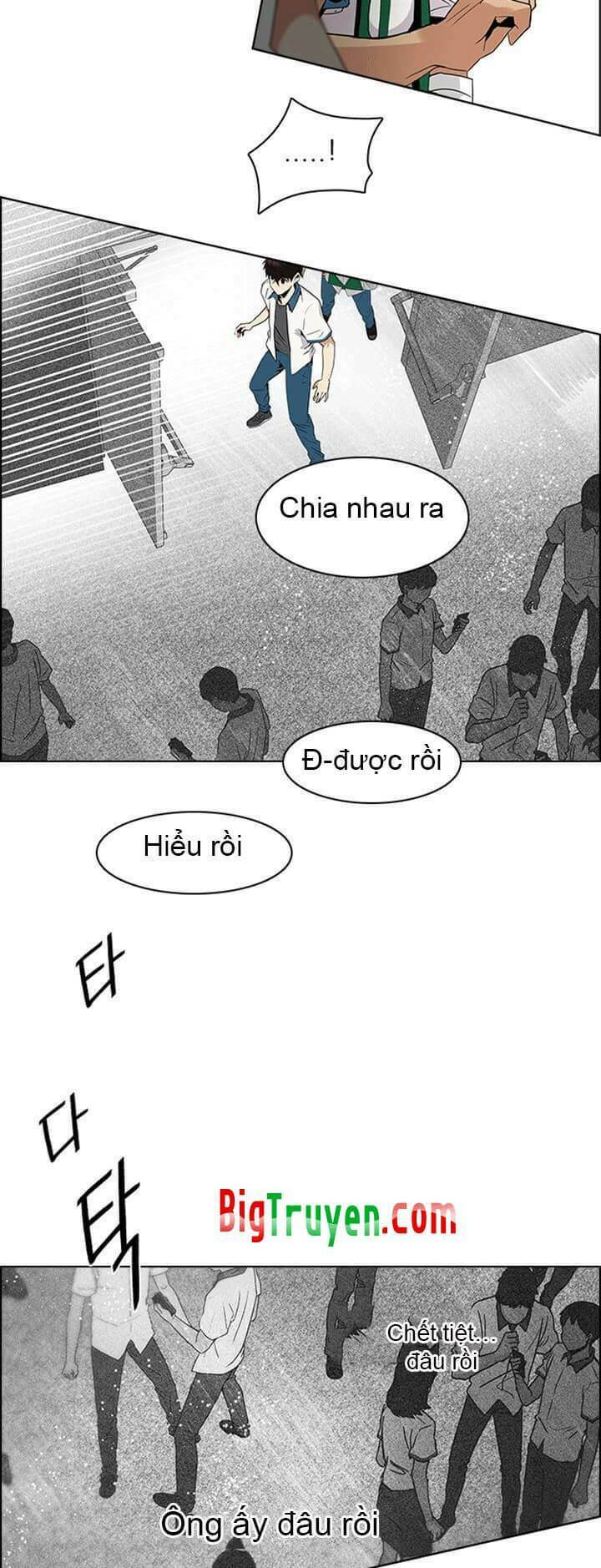 Trò Chơi Số Mệnh: Chapter 104
