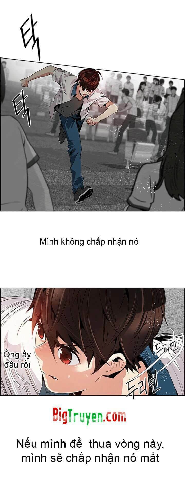 Trò Chơi Số Mệnh: Chapter 104
