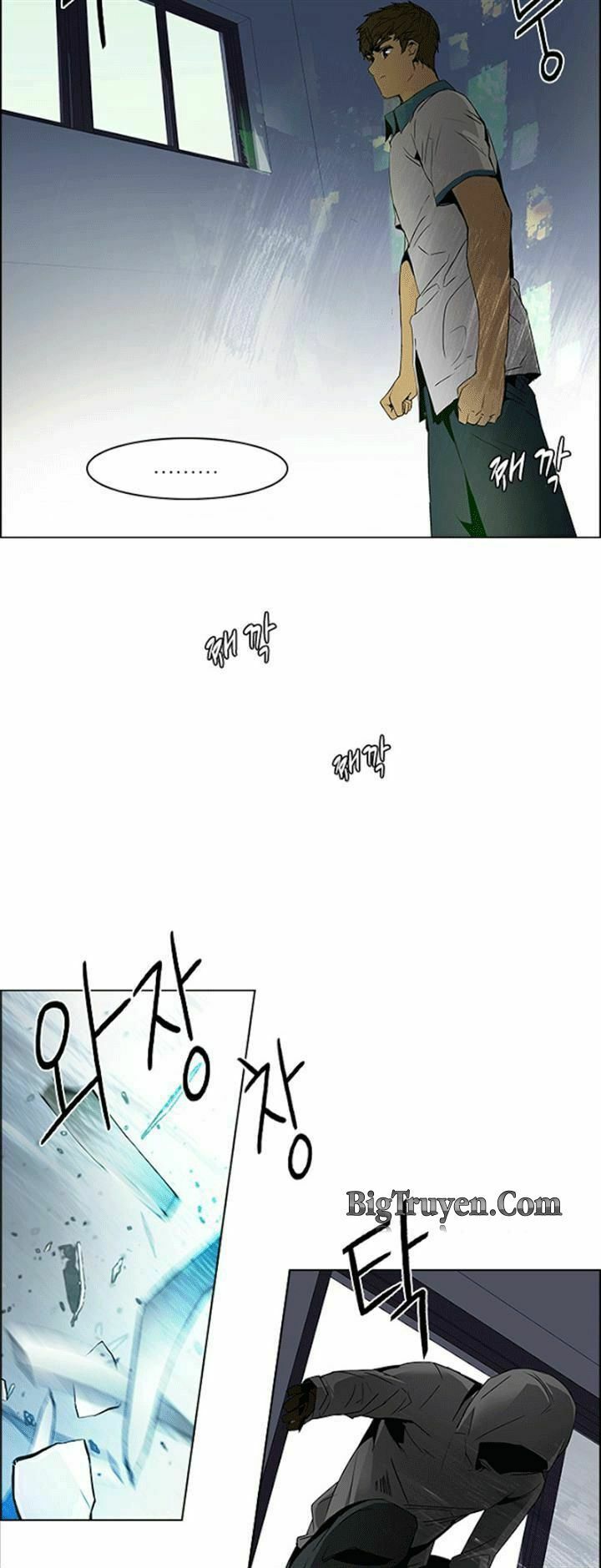 Trò Chơi Số Mệnh: Chapter 105