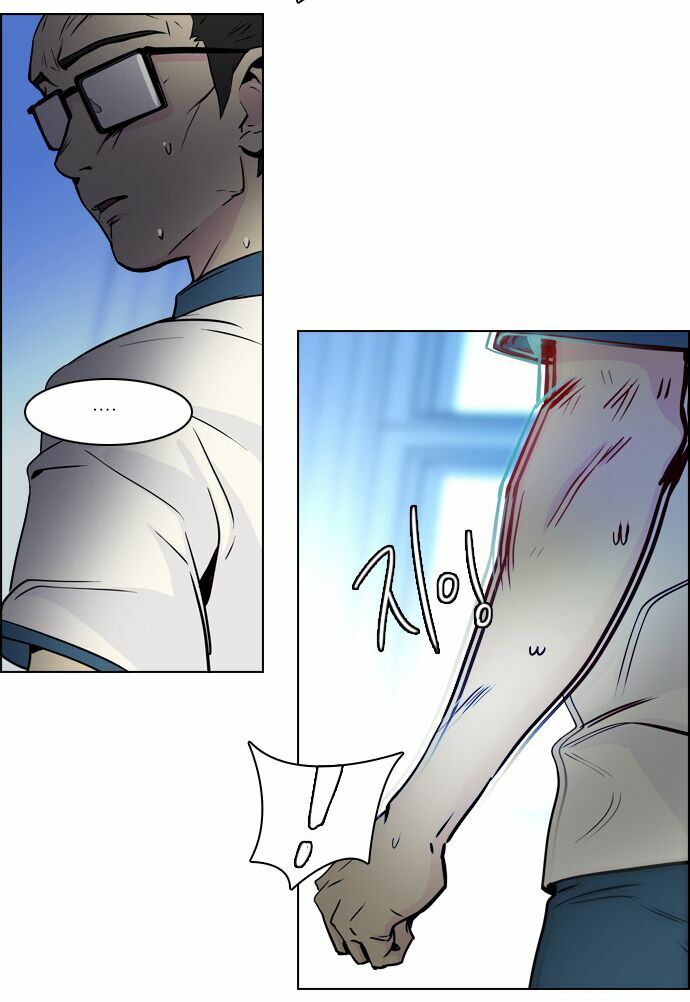 Trò Chơi Số Mệnh: Chapter 11