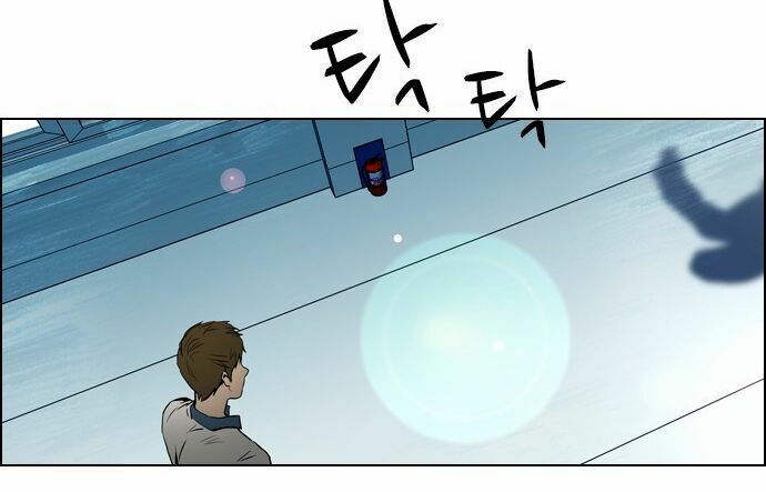 Trò Chơi Số Mệnh: Chapter 11