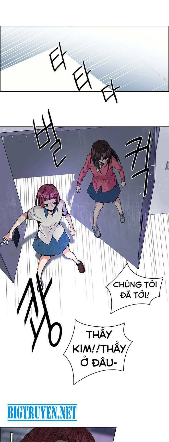 Trò Chơi Số Mệnh: Chapter 111