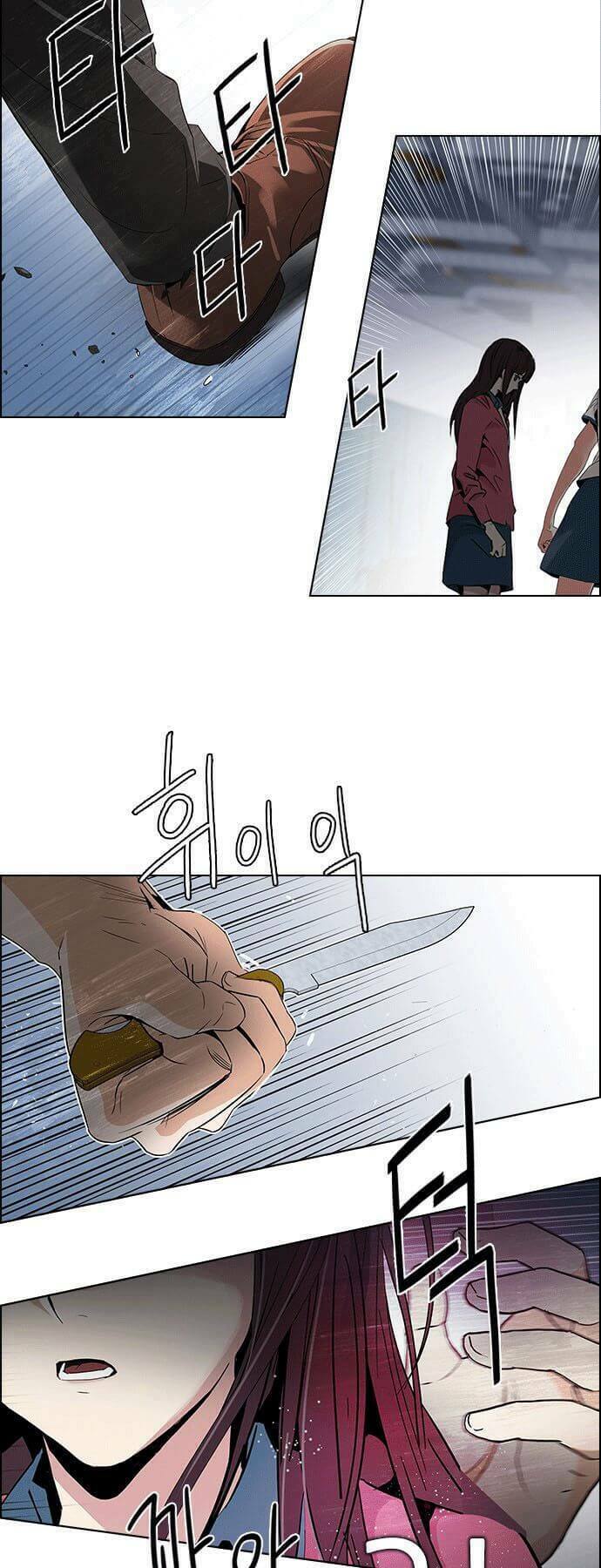 Trò Chơi Số Mệnh: Chapter 111