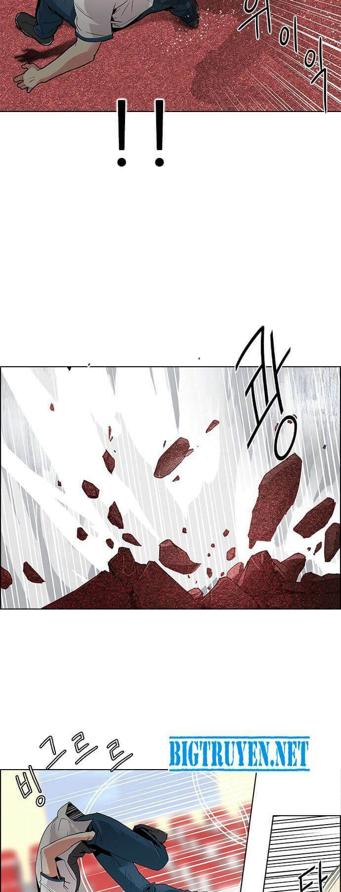 Trò Chơi Số Mệnh: Chapter 111
