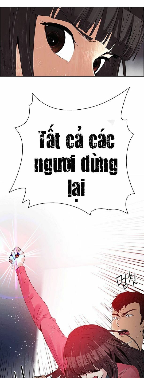 Trò Chơi Số Mệnh: Chapter 114