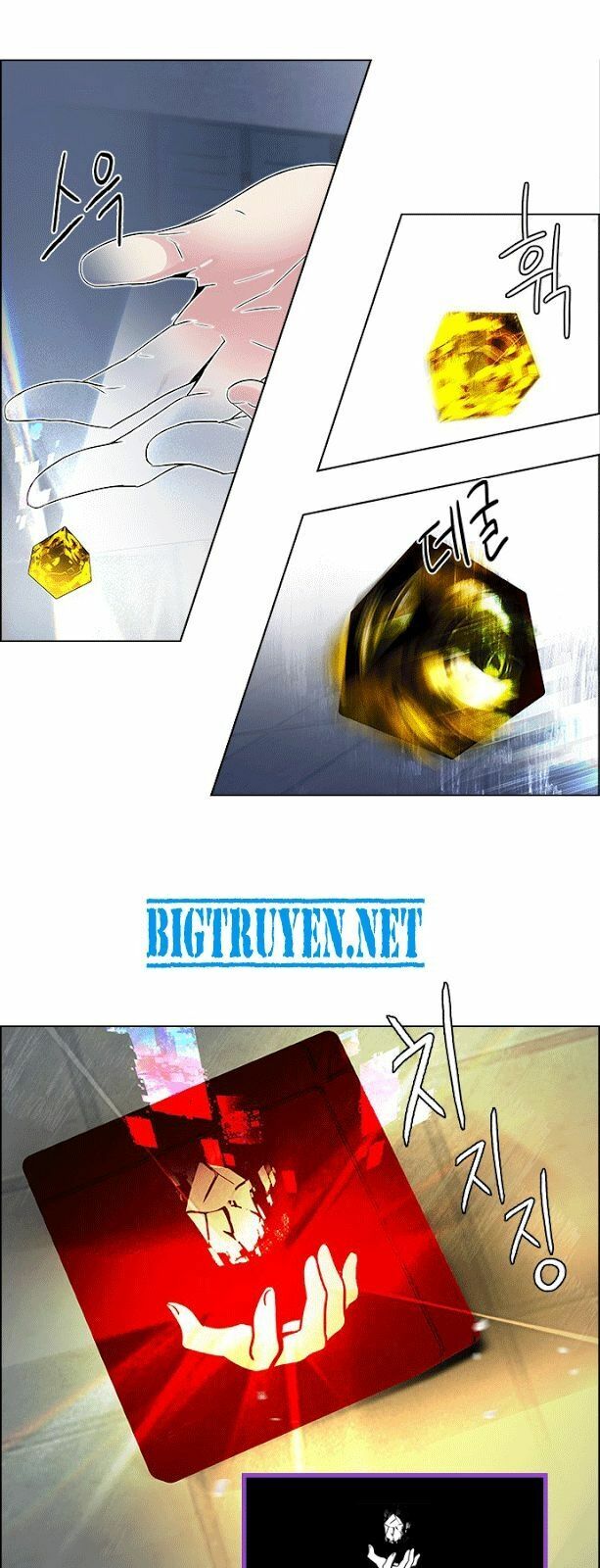 Trò Chơi Số Mệnh: Chapter 114