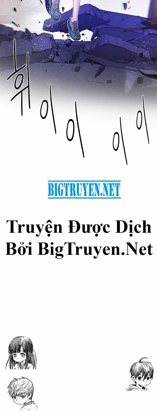 Trò Chơi Số Mệnh: Chapter 114