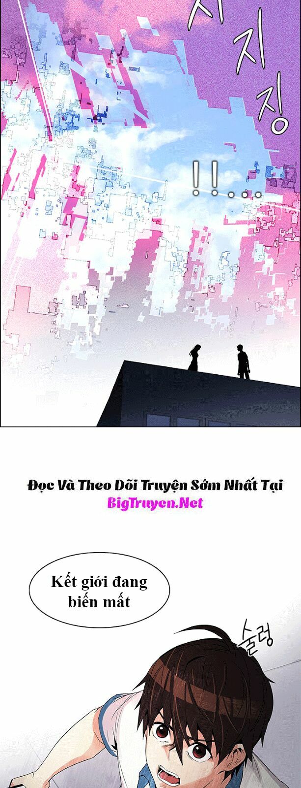 Trò Chơi Số Mệnh: Chapter 117