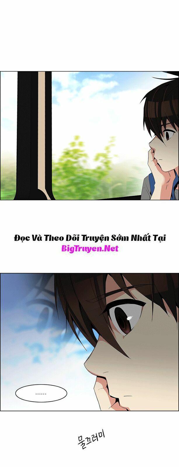 Trò Chơi Số Mệnh: Chapter 117