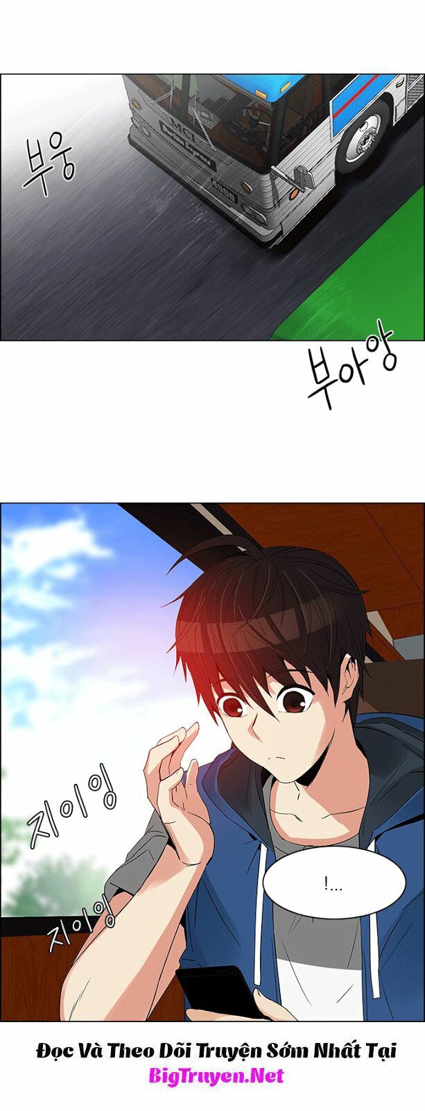 Trò Chơi Số Mệnh: Chapter 117
