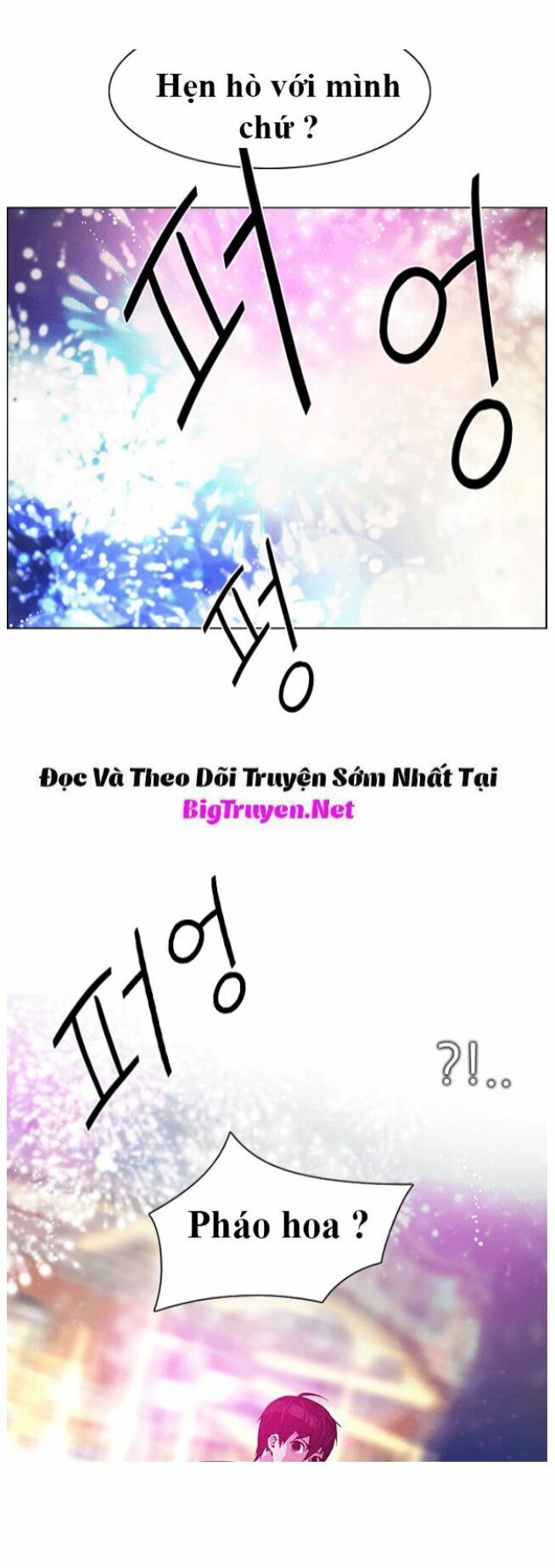 Trò Chơi Số Mệnh: Chapter 120