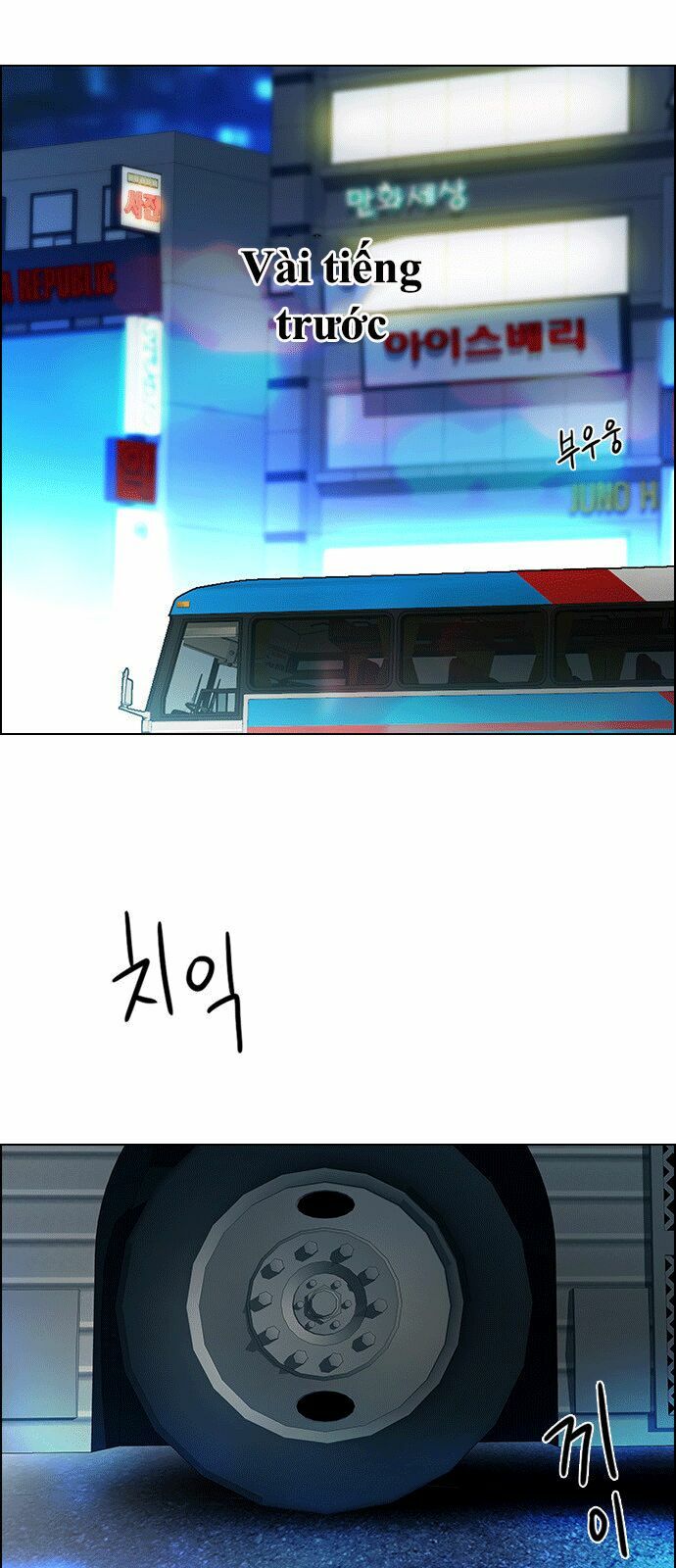 Trò Chơi Số Mệnh: Chapter 122