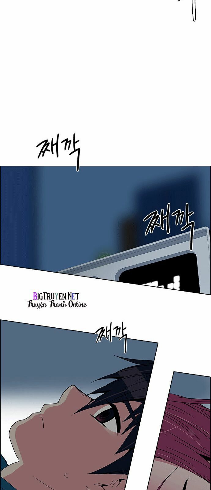 Trò Chơi Số Mệnh: Chapter 124