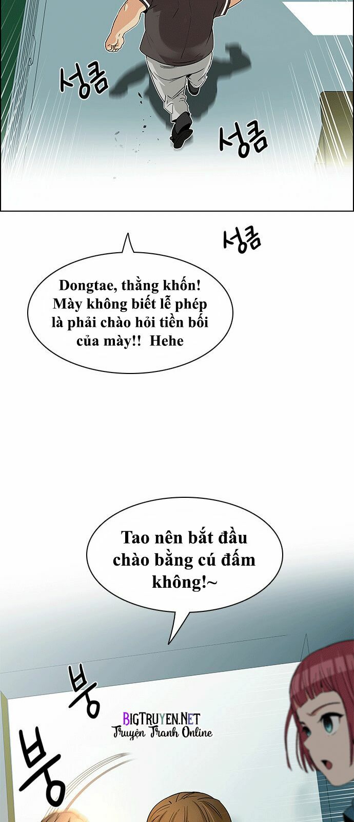 Trò Chơi Số Mệnh: Chapter 127