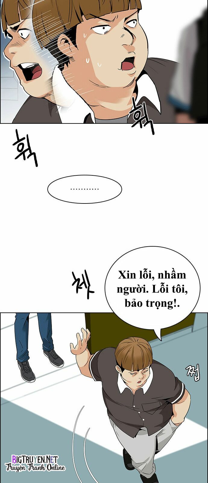 Trò Chơi Số Mệnh: Chapter 127