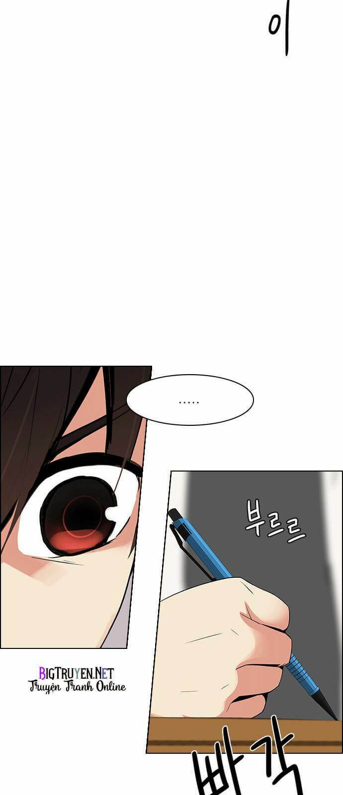 Trò Chơi Số Mệnh: Chapter 128