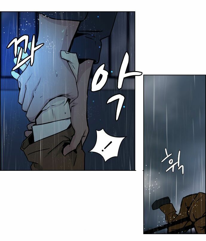 Trò Chơi Số Mệnh: Chapter 13