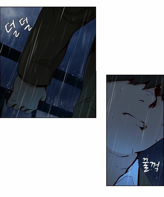 Trò Chơi Số Mệnh: Chapter 13