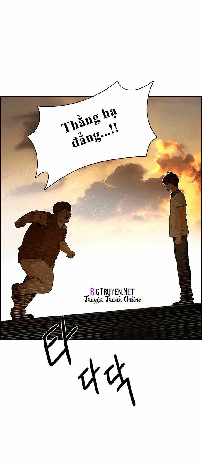 Trò Chơi Số Mệnh: Chapter 131