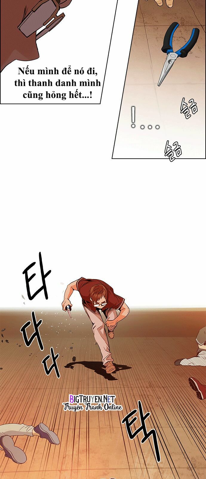 Trò Chơi Số Mệnh: Chapter 131
