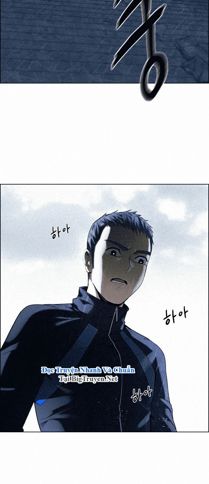 Trò Chơi Số Mệnh: Chapter 139