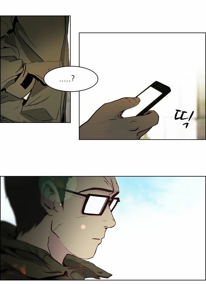 Trò Chơi Số Mệnh: Chapter 14