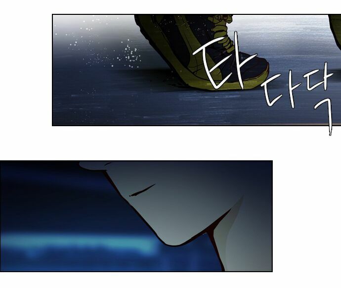 Trò Chơi Số Mệnh: Chapter 14