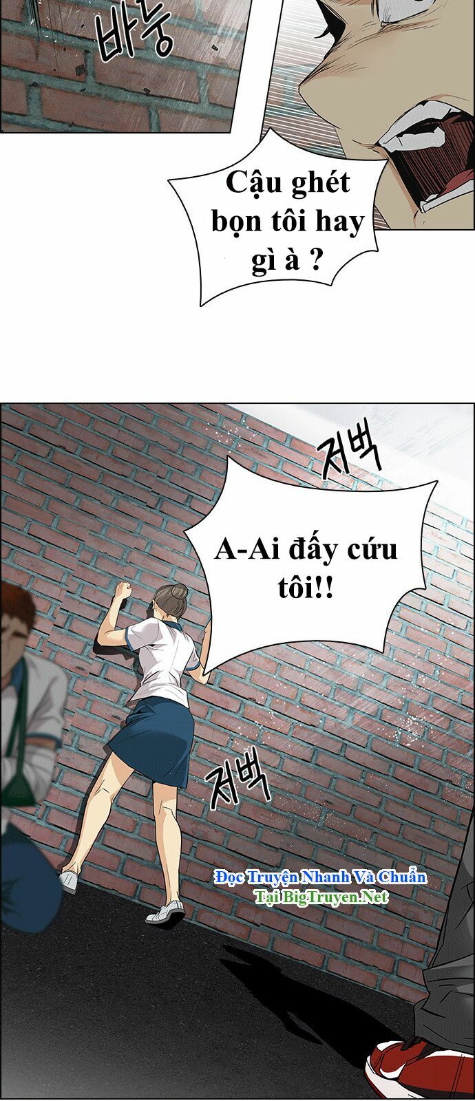 Trò Chơi Số Mệnh: Chapter 141