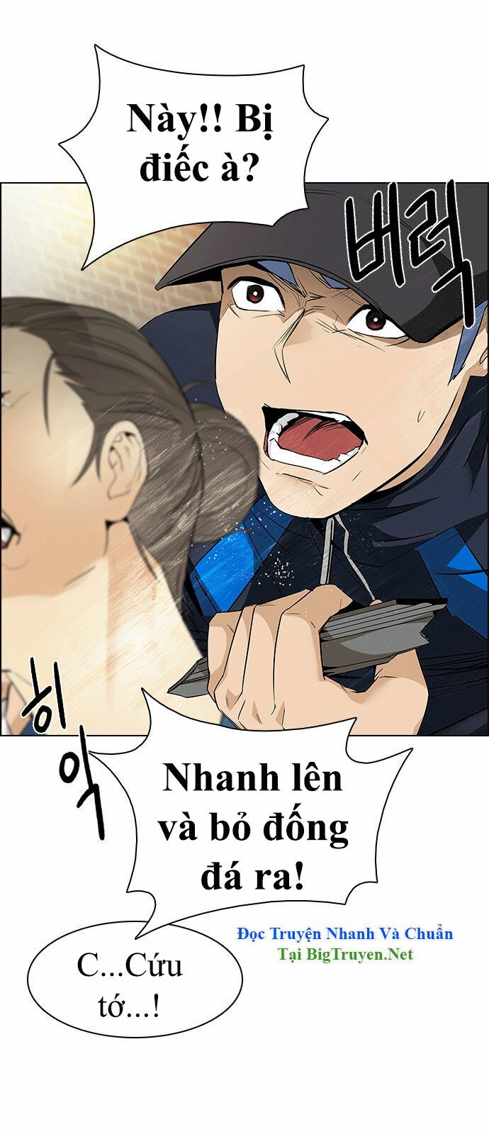 Trò Chơi Số Mệnh: Chapter 143