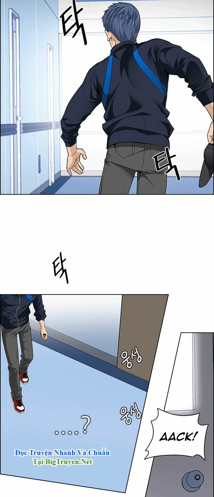 Trò Chơi Số Mệnh: Chapter 143