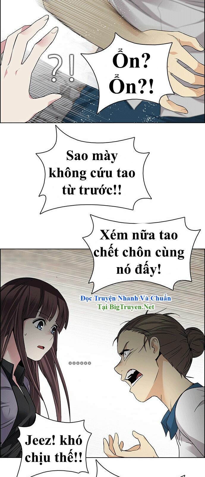 Trò Chơi Số Mệnh: Chapter 143
