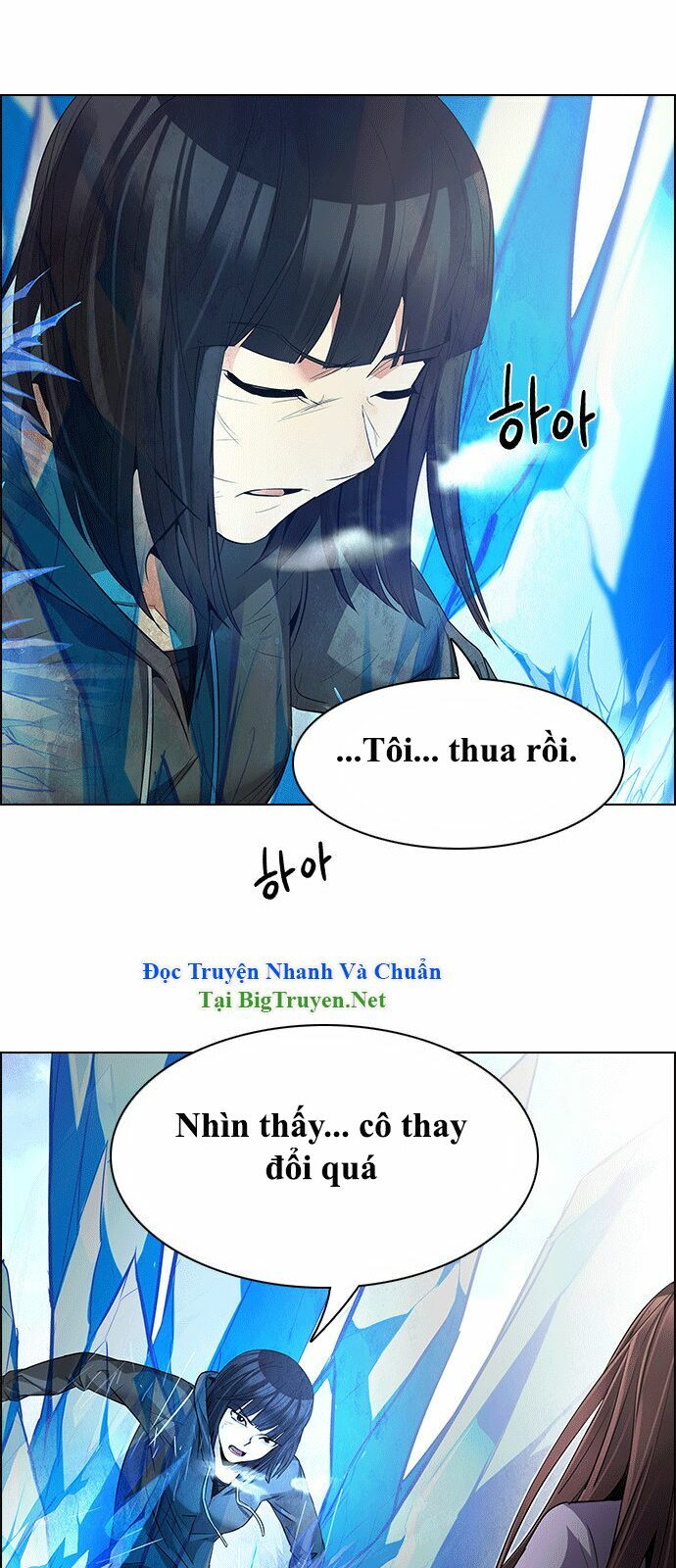 Trò Chơi Số Mệnh: Chapter 146
