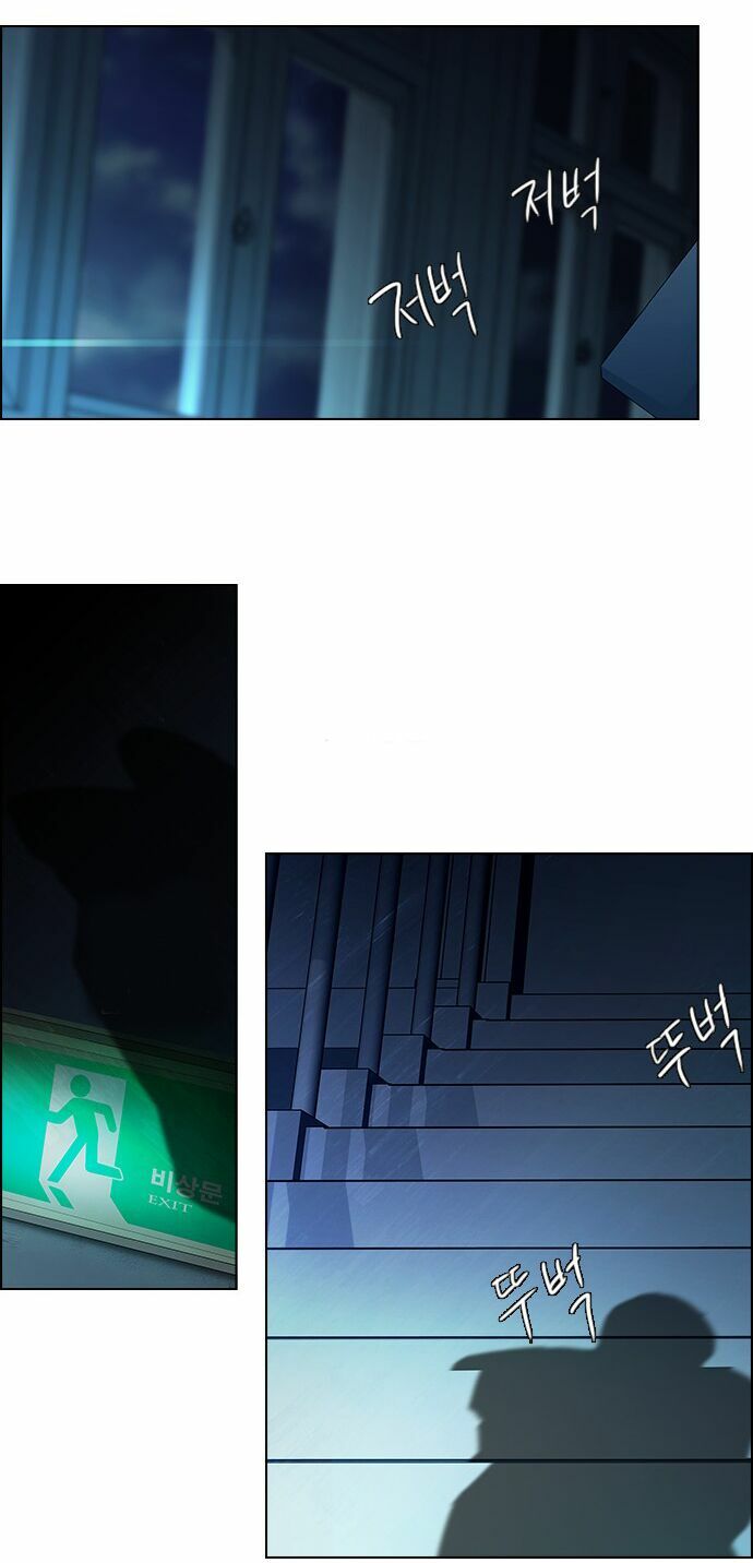 Trò Chơi Số Mệnh: Chapter 15