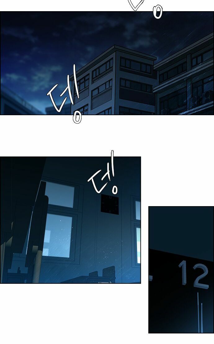 Trò Chơi Số Mệnh: Chapter 15