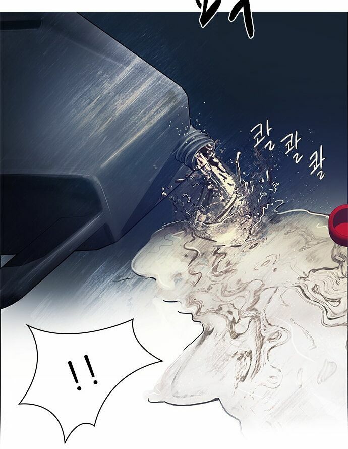 Trò Chơi Số Mệnh: Chapter 15