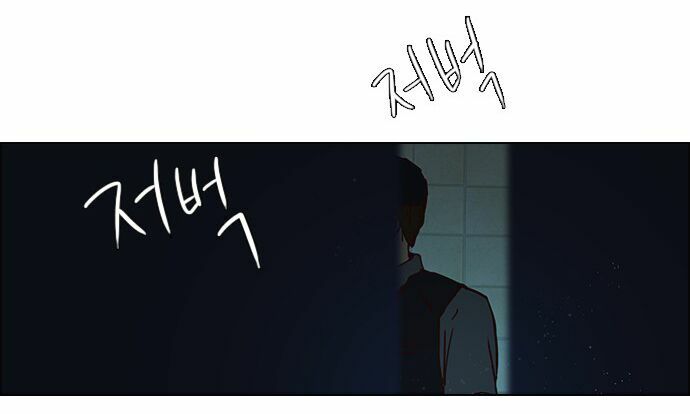 Trò Chơi Số Mệnh: Chapter 15