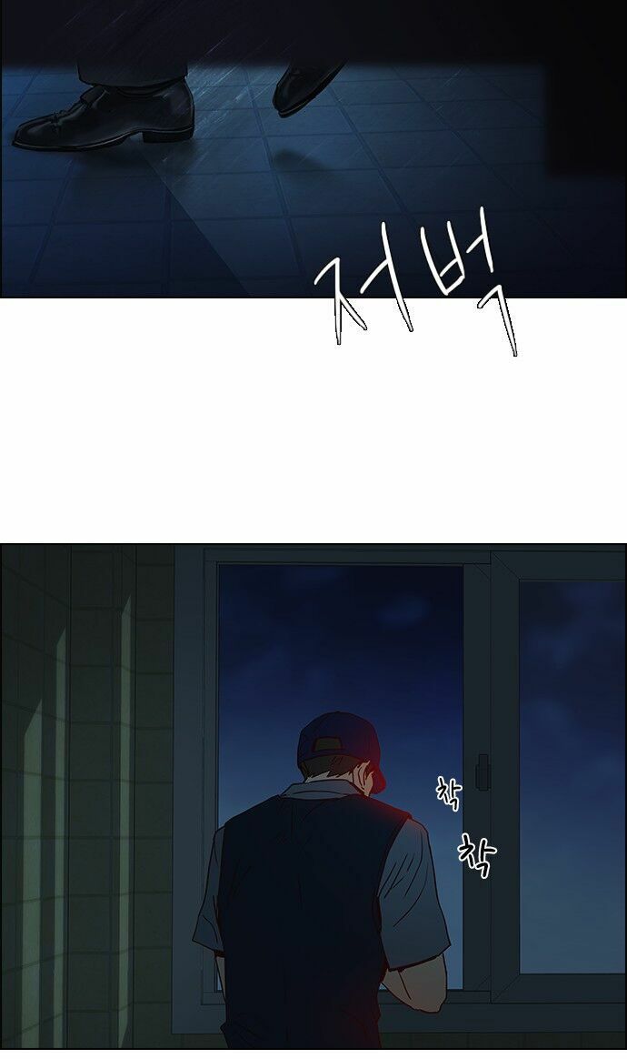 Trò Chơi Số Mệnh: Chapter 15