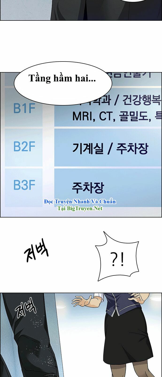 Trò Chơi Số Mệnh: Chapter 150