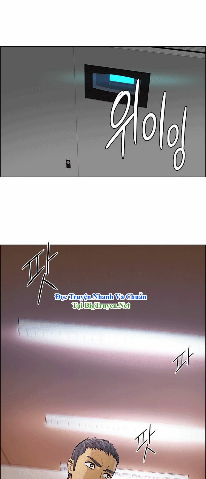 Trò Chơi Số Mệnh: Chapter 150