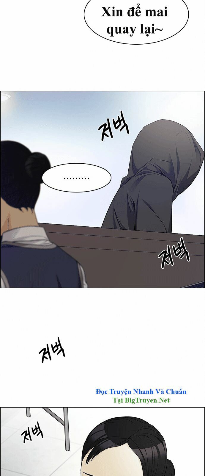 Trò Chơi Số Mệnh: Chapter 150