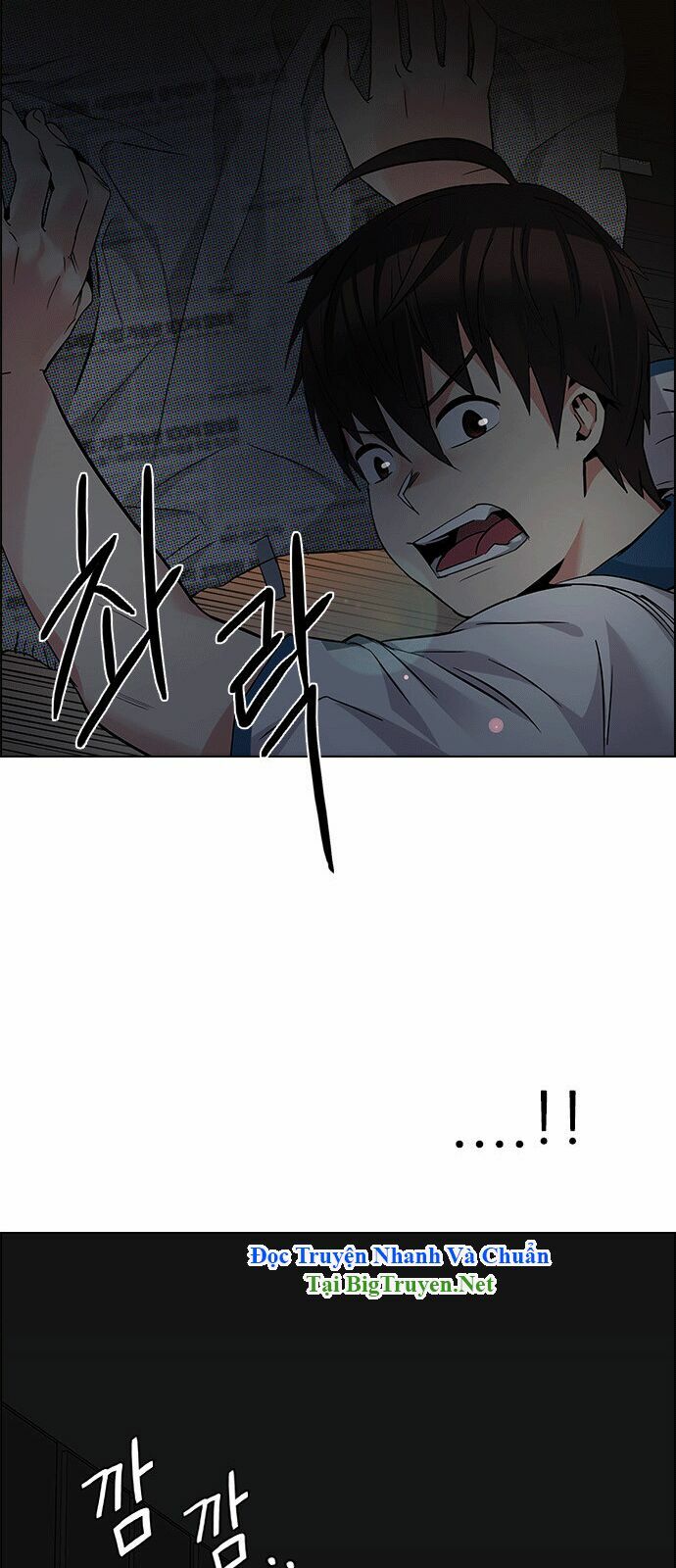 Trò Chơi Số Mệnh: Chapter 151