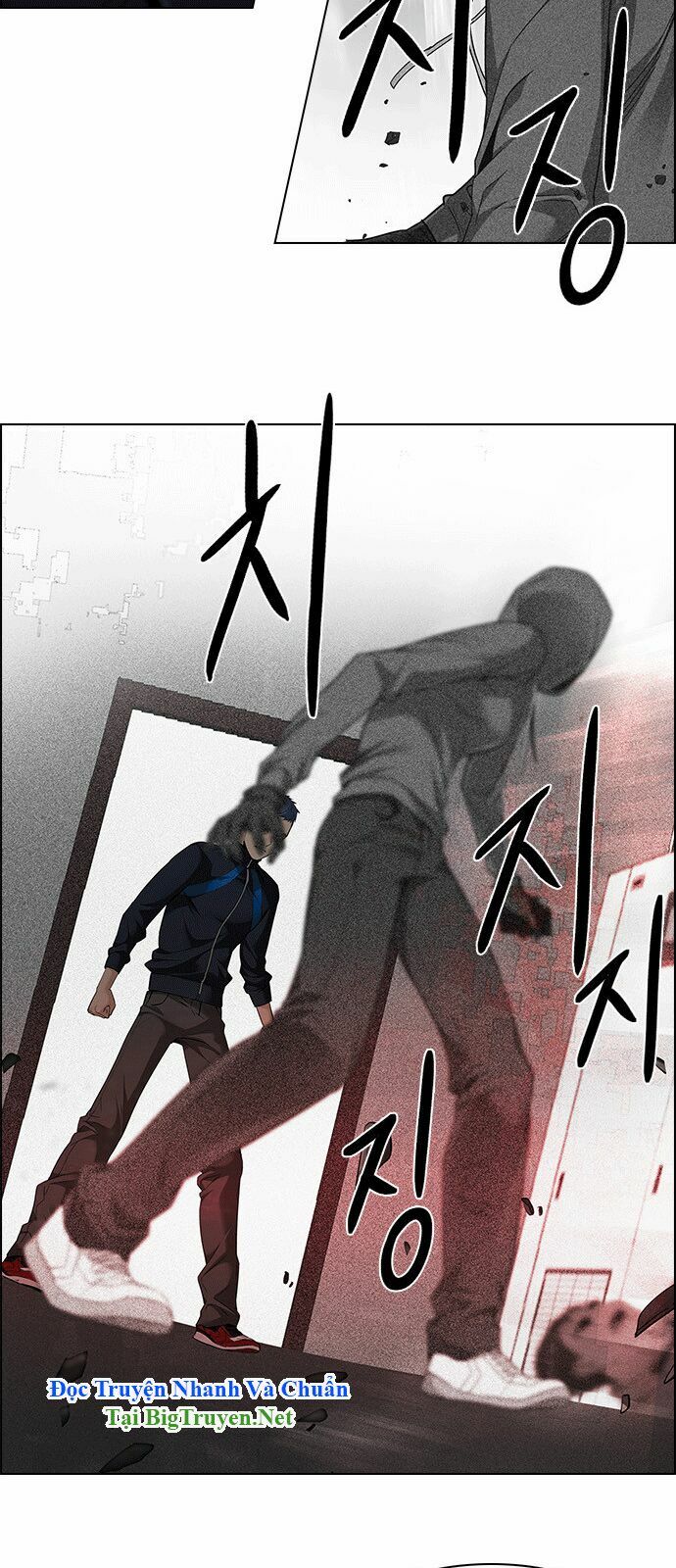 Trò Chơi Số Mệnh: Chapter 153