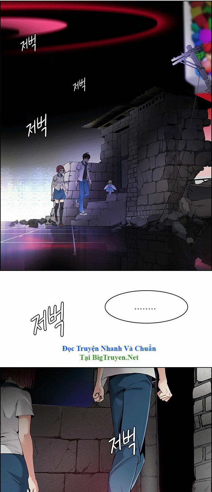 Trò Chơi Số Mệnh: Chapter 153