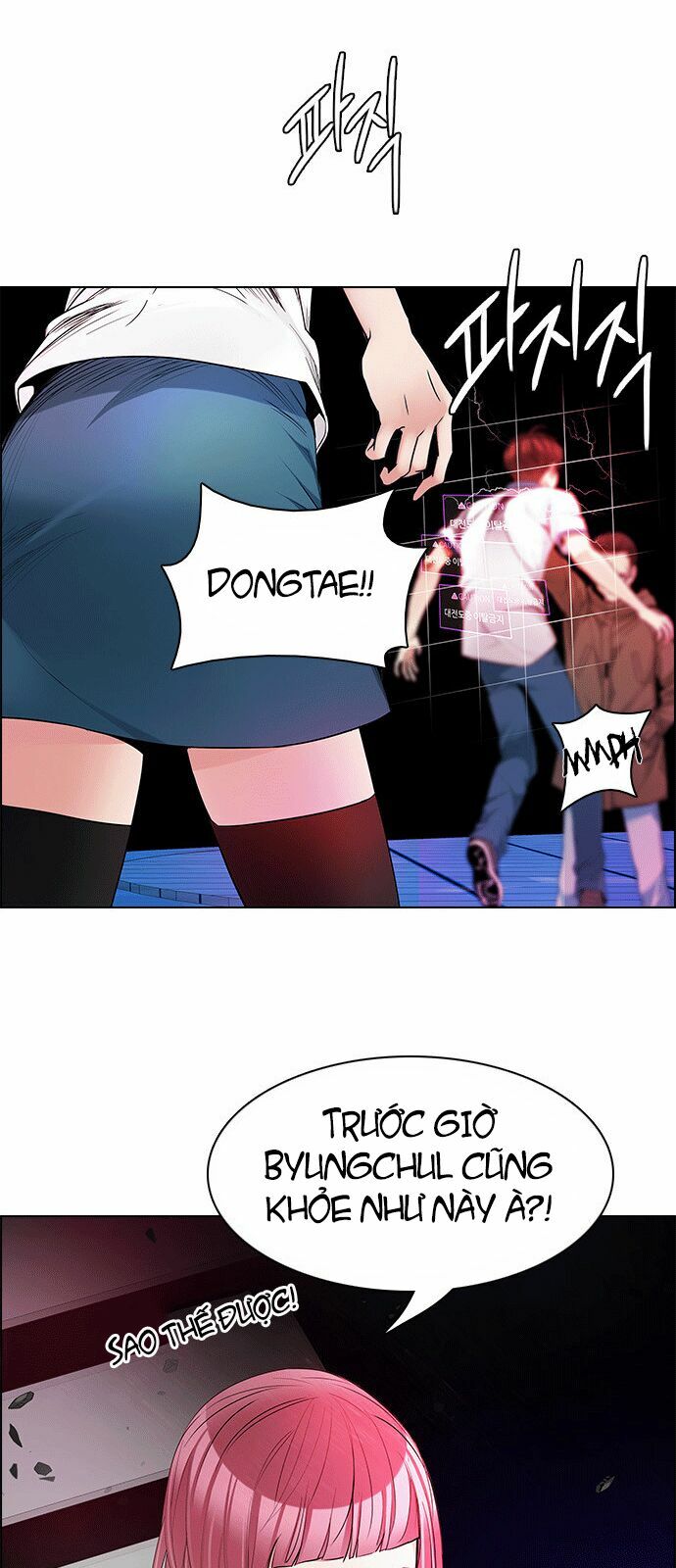 Trò Chơi Số Mệnh: Chapter 154