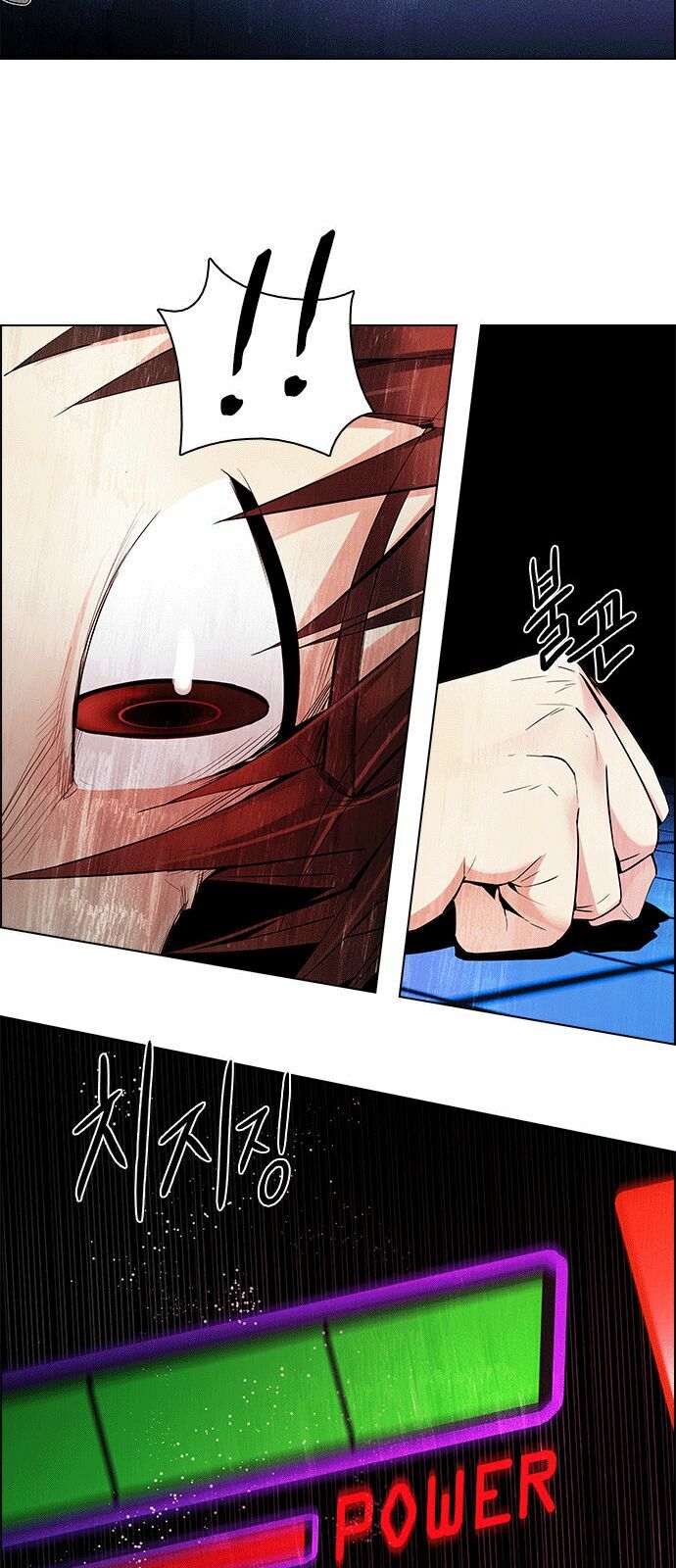 Trò Chơi Số Mệnh: Chapter 154