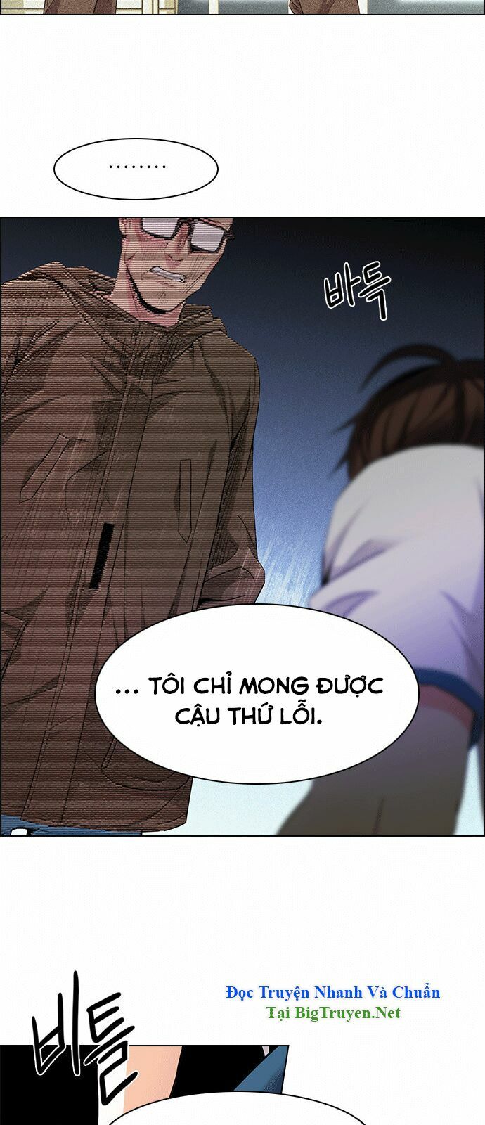 Trò Chơi Số Mệnh: Chapter 155