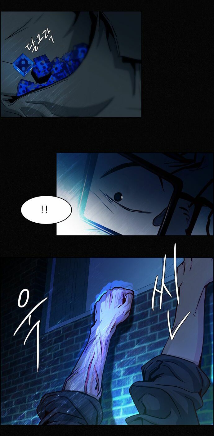 Trò Chơi Số Mệnh: Chapter 16