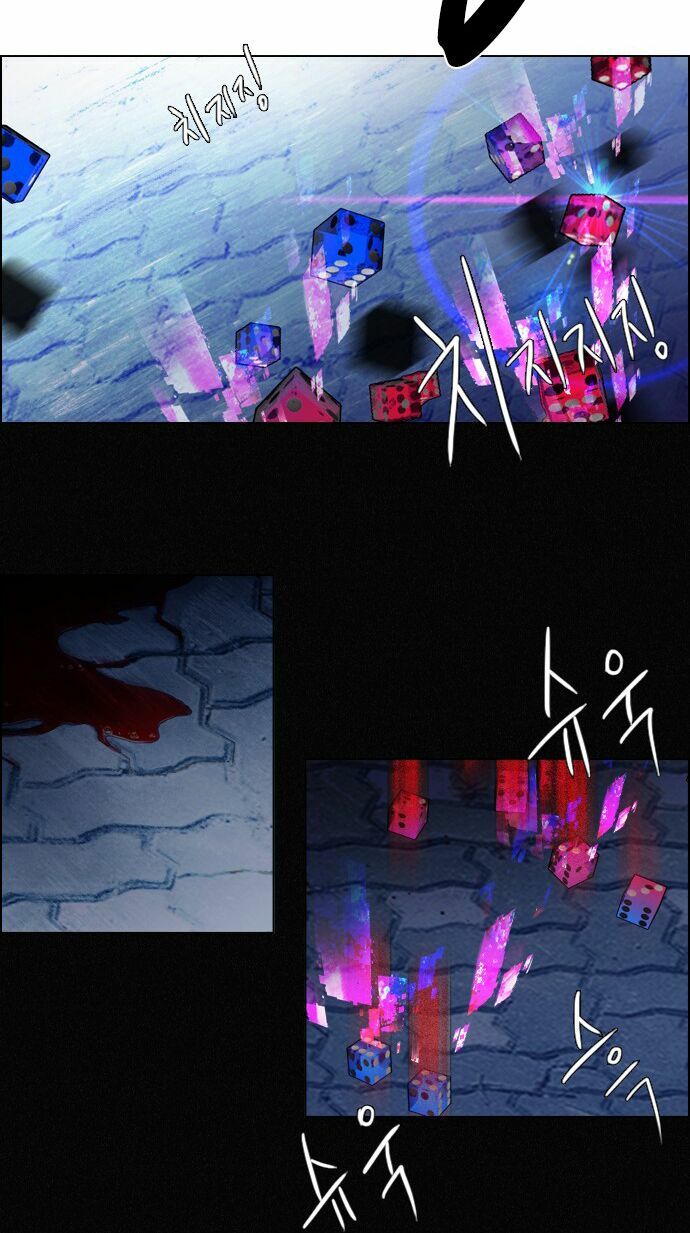Trò Chơi Số Mệnh: Chapter 16