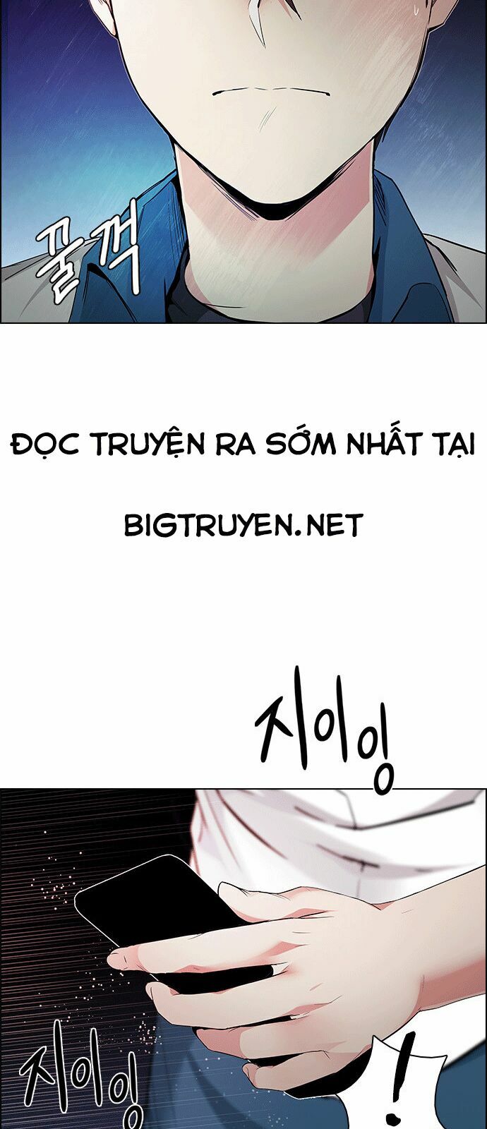 Trò Chơi Số Mệnh: Chapter 162