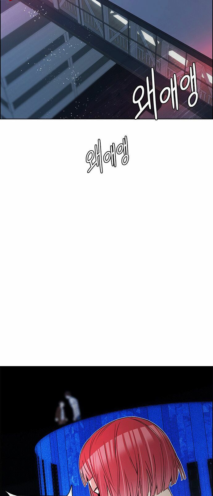 Trò Chơi Số Mệnh: Chapter 162